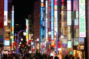 Tokyo neons