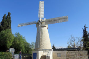 Montefiore Windmill