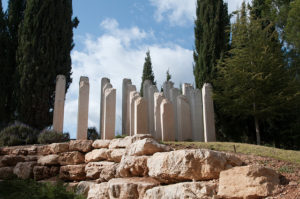 Yad Vashem memorial to children